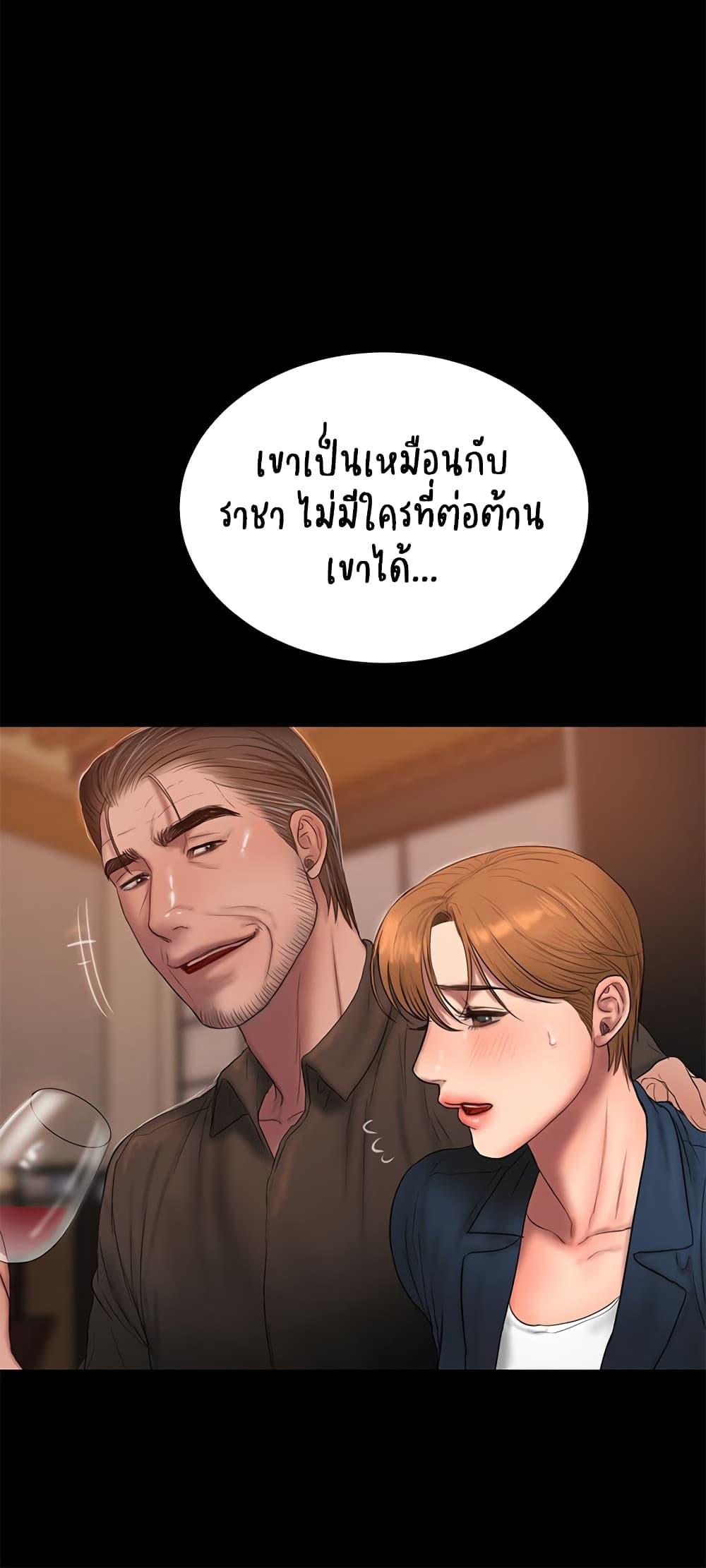 Doujin-Lc- อ่าน โดจิน มังฮวา เกาหลี ญี่ปุ่น จีน แปลไทย Run Away ความทรงจำที่หายไป ตอนที่ 1 2 3 4 5 6 7 8 9 10 11 12 13 14 ฟรี ไม่มีโฆษณา อ่าน โดจิน Manhwa เกาหลี ญี่ปุ่น จีน เรามีครบ คัดมาให้เน้นๆ โดจิน 18+ รับประกันความฟินโดย  Doujin Lc