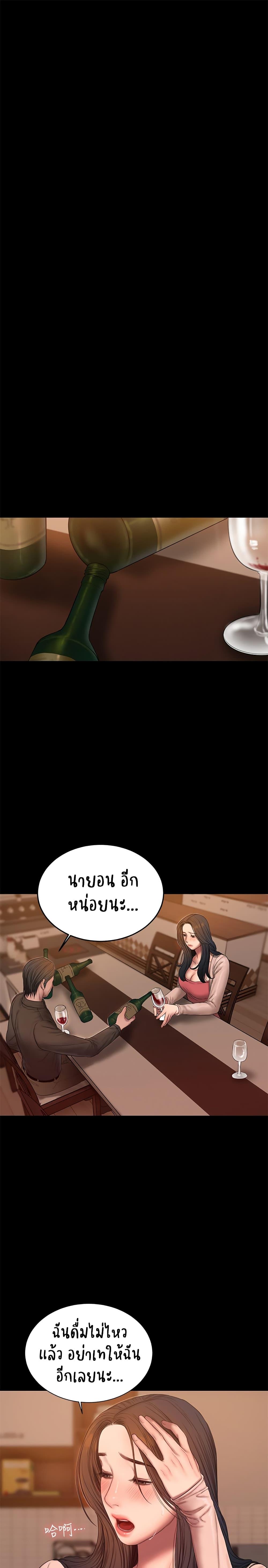 Doujin-Lc- อ่าน โดจิน มังฮวา เกาหลี ญี่ปุ่น จีน แปลไทย Run Away ความทรงจำที่หายไป ตอนที่ 1 2 3 4 5 6 7 8 9 10 11 12 13 14 ฟรี ไม่มีโฆษณา อ่าน โดจิน Manhwa เกาหลี ญี่ปุ่น จีน เรามีครบ คัดมาให้เน้นๆ โดจิน 18+ รับประกันความฟินโดย  Doujin Lc