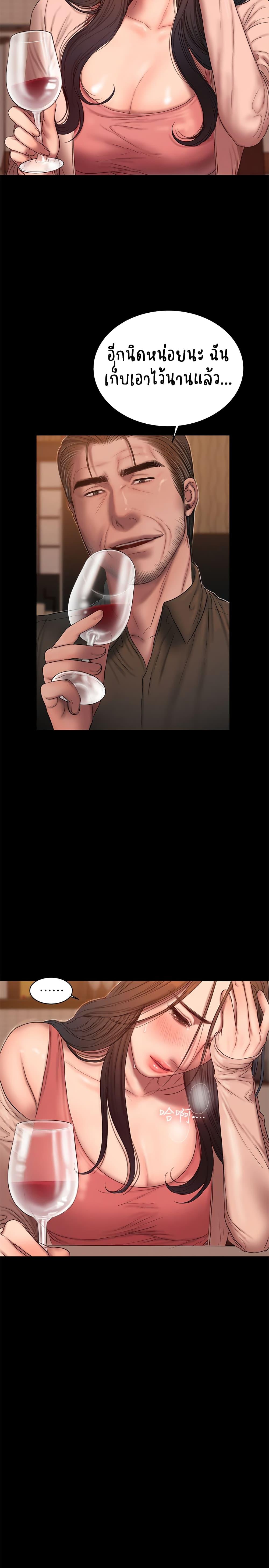 Doujin-Lc- อ่าน โดจิน มังฮวา เกาหลี ญี่ปุ่น จีน แปลไทย Run Away ความทรงจำที่หายไป ตอนที่ 1 2 3 4 5 6 7 8 9 10 11 12 13 14 ฟรี ไม่มีโฆษณา อ่าน โดจิน Manhwa เกาหลี ญี่ปุ่น จีน เรามีครบ คัดมาให้เน้นๆ โดจิน 18+ รับประกันความฟินโดย  Doujin Lc