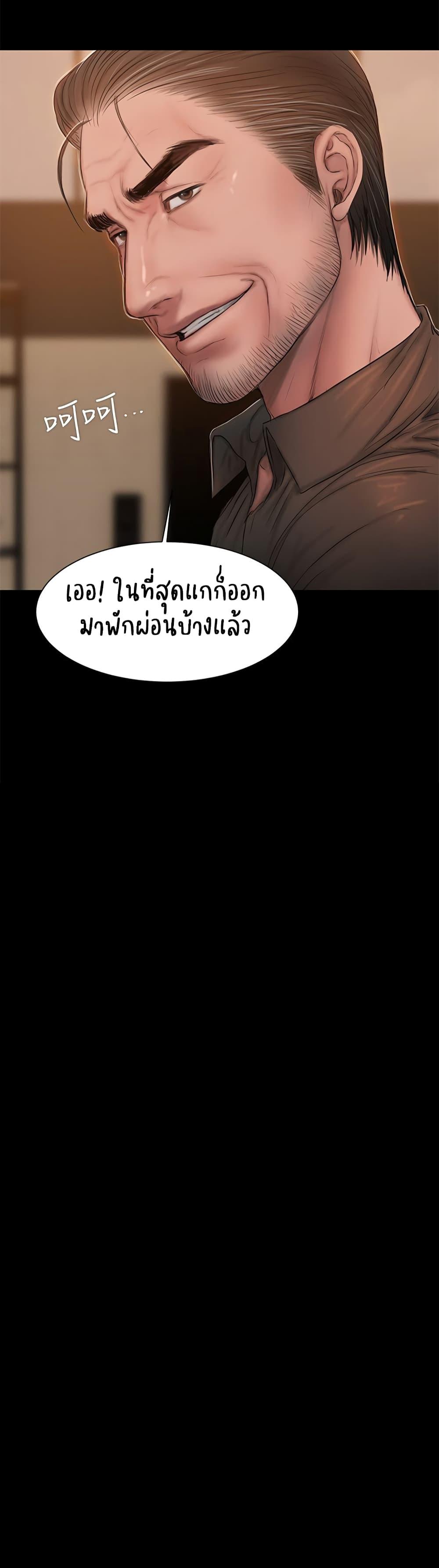 Doujin-Lc- อ่าน โดจิน มังฮวา เกาหลี ญี่ปุ่น จีน แปลไทย Run Away ความทรงจำที่หายไป ตอนที่ 1 2 3 4 5 6 7 8 9 10 11 12 13 14 ฟรี ไม่มีโฆษณา อ่าน โดจิน Manhwa เกาหลี ญี่ปุ่น จีน เรามีครบ คัดมาให้เน้นๆ โดจิน 18+ รับประกันความฟินโดย  Doujin Lc