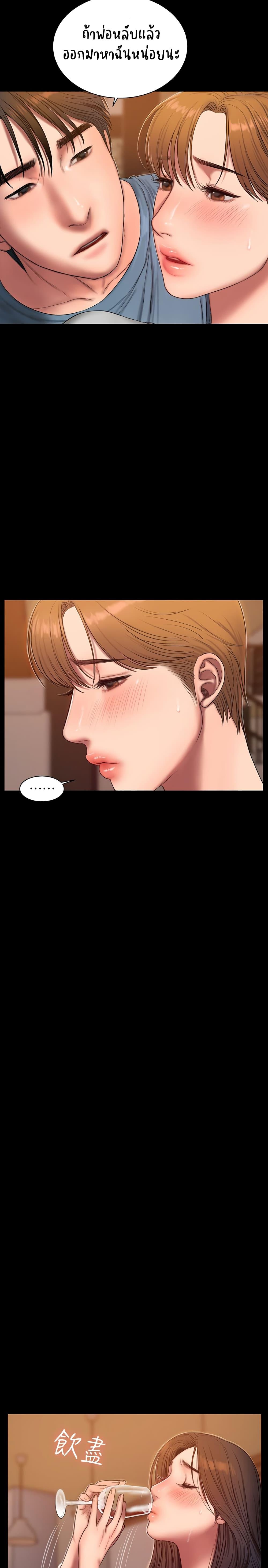 Doujin-Lc- อ่าน โดจิน มังฮวา เกาหลี ญี่ปุ่น จีน แปลไทย Run Away ความทรงจำที่หายไป ตอนที่ 1 2 3 4 5 6 7 8 9 10 11 12 13 14 ฟรี ไม่มีโฆษณา อ่าน โดจิน Manhwa เกาหลี ญี่ปุ่น จีน เรามีครบ คัดมาให้เน้นๆ โดจิน 18+ รับประกันความฟินโดย  Doujin Lc