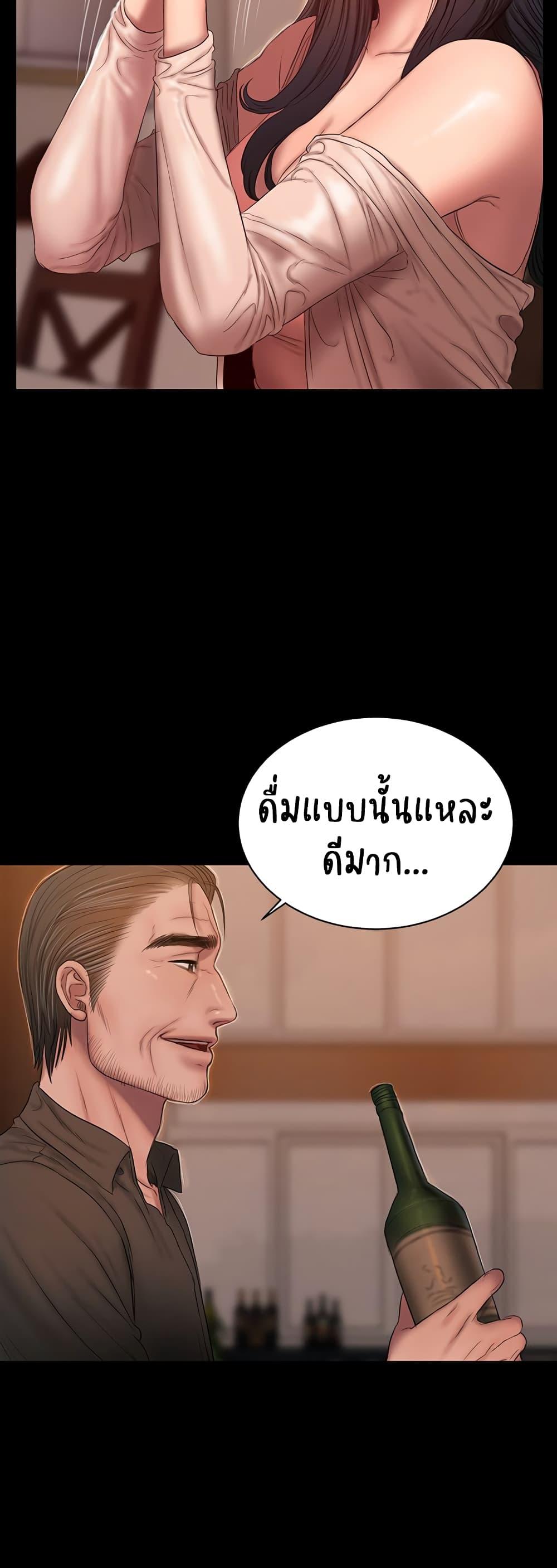 Doujin-Lc- อ่าน โดจิน มังฮวา เกาหลี ญี่ปุ่น จีน แปลไทย Run Away ความทรงจำที่หายไป ตอนที่ 1 2 3 4 5 6 7 8 9 10 11 12 13 14 ฟรี ไม่มีโฆษณา อ่าน โดจิน Manhwa เกาหลี ญี่ปุ่น จีน เรามีครบ คัดมาให้เน้นๆ โดจิน 18+ รับประกันความฟินโดย  Doujin Lc