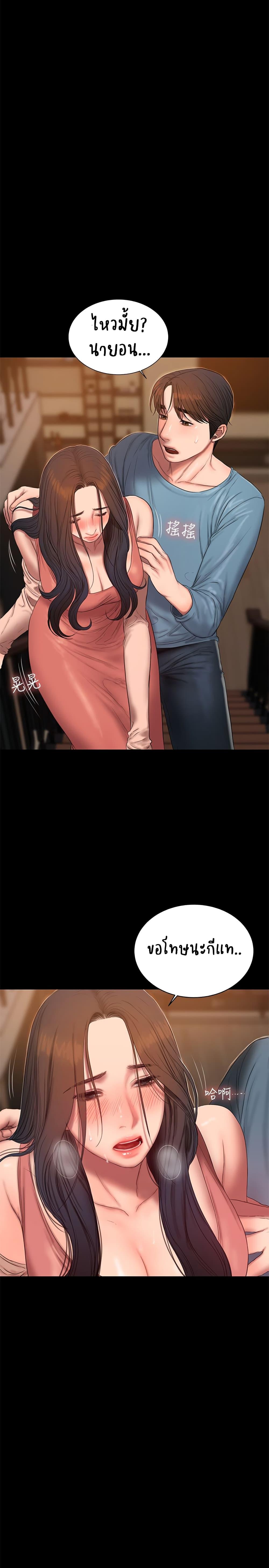 Doujin-Lc- อ่าน โดจิน มังฮวา เกาหลี ญี่ปุ่น จีน แปลไทย Run Away ความทรงจำที่หายไป ตอนที่ 1 2 3 4 5 6 7 8 9 10 11 12 13 14 ฟรี ไม่มีโฆษณา อ่าน โดจิน Manhwa เกาหลี ญี่ปุ่น จีน เรามีครบ คัดมาให้เน้นๆ โดจิน 18+ รับประกันความฟินโดย  Doujin Lc
