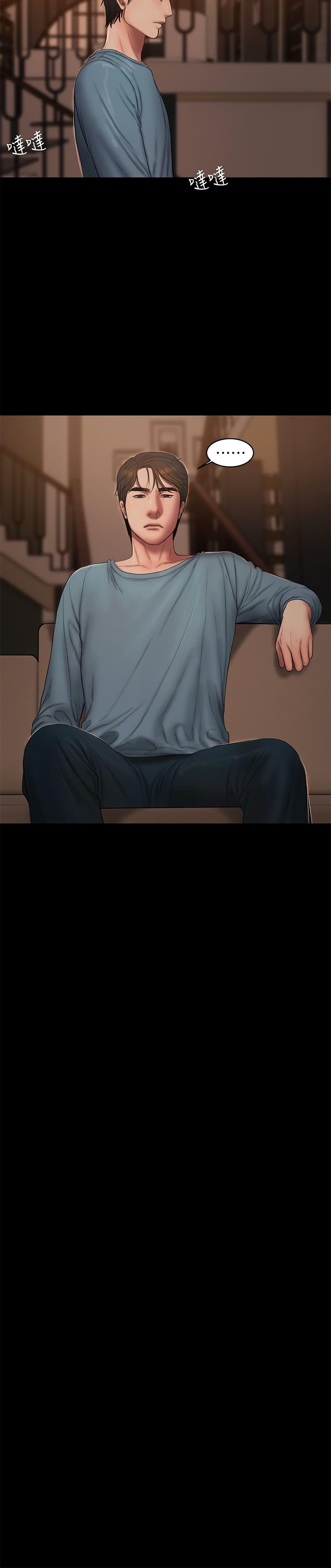 Doujin-Lc- อ่าน โดจิน มังฮวา เกาหลี ญี่ปุ่น จีน แปลไทย Run Away ความทรงจำที่หายไป ตอนที่ 1 2 3 4 5 6 7 8 9 10 11 12 13 14 ฟรี ไม่มีโฆษณา อ่าน โดจิน Manhwa เกาหลี ญี่ปุ่น จีน เรามีครบ คัดมาให้เน้นๆ โดจิน 18+ รับประกันความฟินโดย  Doujin Lc