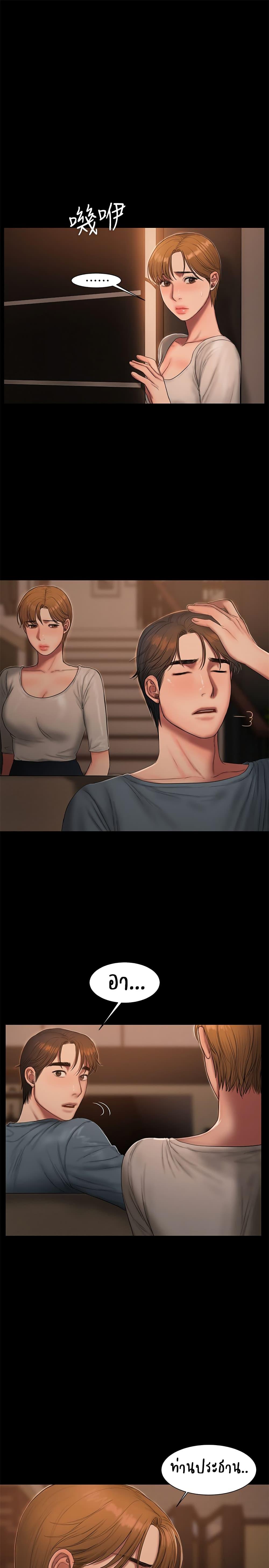 Doujin-Lc- อ่าน โดจิน มังฮวา เกาหลี ญี่ปุ่น จีน แปลไทย Run Away ความทรงจำที่หายไป ตอนที่ 1 2 3 4 5 6 7 8 9 10 11 12 13 14 ฟรี ไม่มีโฆษณา อ่าน โดจิน Manhwa เกาหลี ญี่ปุ่น จีน เรามีครบ คัดมาให้เน้นๆ โดจิน 18+ รับประกันความฟินโดย  Doujin Lc