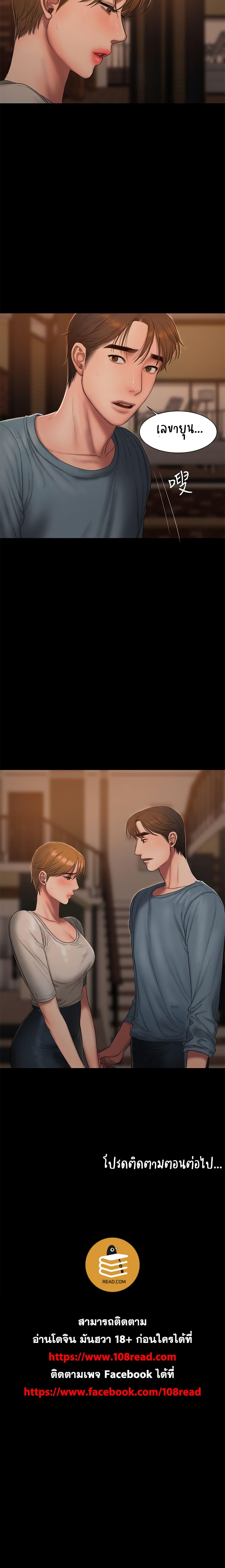 Doujin-Lc- อ่าน โดจิน มังฮวา เกาหลี ญี่ปุ่น จีน แปลไทย Run Away ความทรงจำที่หายไป ตอนที่ 1 2 3 4 5 6 7 8 9 10 11 12 13 14 ฟรี ไม่มีโฆษณา อ่าน โดจิน Manhwa เกาหลี ญี่ปุ่น จีน เรามีครบ คัดมาให้เน้นๆ โดจิน 18+ รับประกันความฟินโดย  Doujin Lc