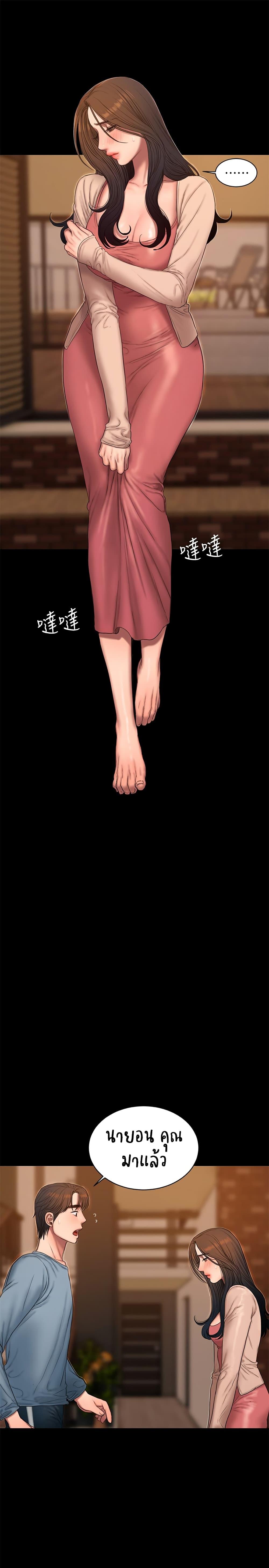 Doujin-Lc- อ่าน โดจิน มังฮวา เกาหลี ญี่ปุ่น จีน แปลไทย Run Away ความทรงจำที่หายไป ตอนที่ 1 2 3 4 5 6 7 8 9 10 11 12 13 14 ฟรี ไม่มีโฆษณา อ่าน โดจิน Manhwa เกาหลี ญี่ปุ่น จีน เรามีครบ คัดมาให้เน้นๆ โดจิน 18+ รับประกันความฟินโดย  Doujin Lc