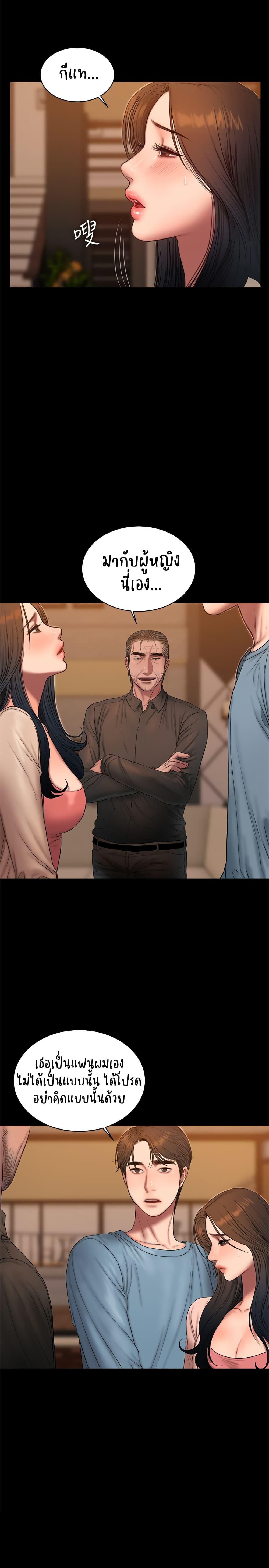 Doujin-Lc- อ่าน โดจิน มังฮวา เกาหลี ญี่ปุ่น จีน แปลไทย Run Away ความทรงจำที่หายไป ตอนที่ 1 2 3 4 5 6 7 8 9 10 11 12 13 14 ฟรี ไม่มีโฆษณา อ่าน โดจิน Manhwa เกาหลี ญี่ปุ่น จีน เรามีครบ คัดมาให้เน้นๆ โดจิน 18+ รับประกันความฟินโดย  Doujin Lc