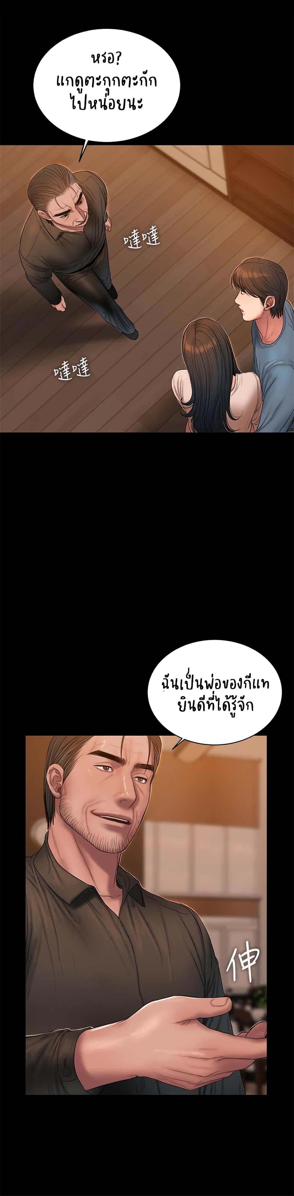Doujin-Lc- อ่าน โดจิน มังฮวา เกาหลี ญี่ปุ่น จีน แปลไทย Run Away ความทรงจำที่หายไป ตอนที่ 1 2 3 4 5 6 7 8 9 10 11 12 13 14 ฟรี ไม่มีโฆษณา อ่าน โดจิน Manhwa เกาหลี ญี่ปุ่น จีน เรามีครบ คัดมาให้เน้นๆ โดจิน 18+ รับประกันความฟินโดย  Doujin Lc