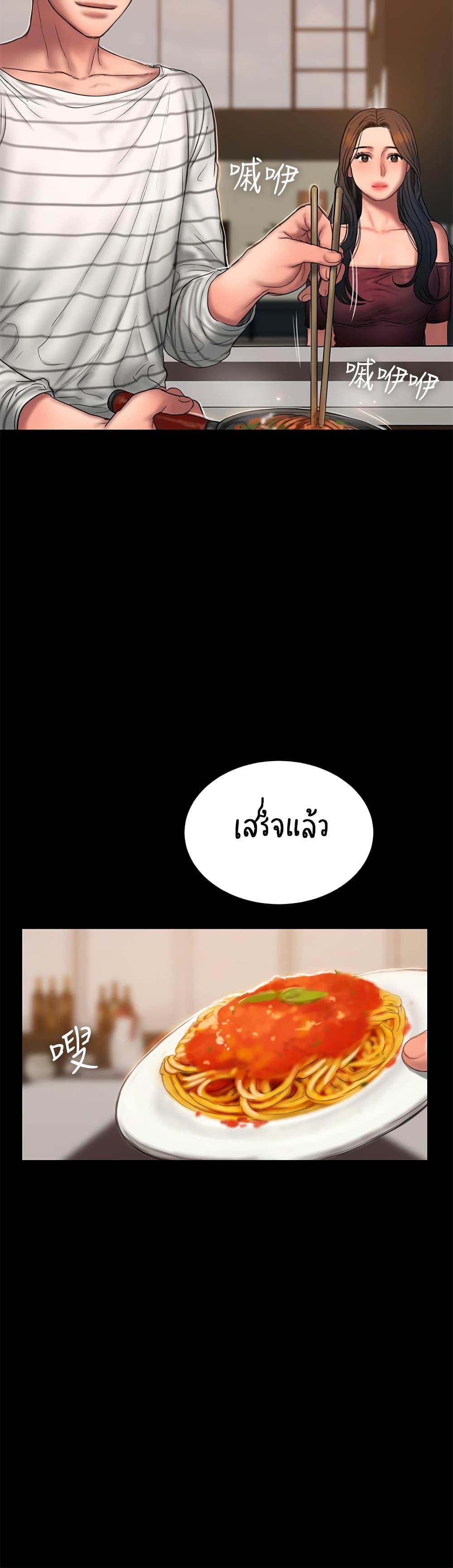Doujin-Lc- อ่าน โดจิน มังฮวา เกาหลี ญี่ปุ่น จีน แปลไทย Run Away ความทรงจำที่หายไป ตอนที่ 1 2 3 4 5 6 7 8 9 10 11 12 13 14 ฟรี ไม่มีโฆษณา อ่าน โดจิน Manhwa เกาหลี ญี่ปุ่น จีน เรามีครบ คัดมาให้เน้นๆ โดจิน 18+ รับประกันความฟินโดย  Doujin Lc