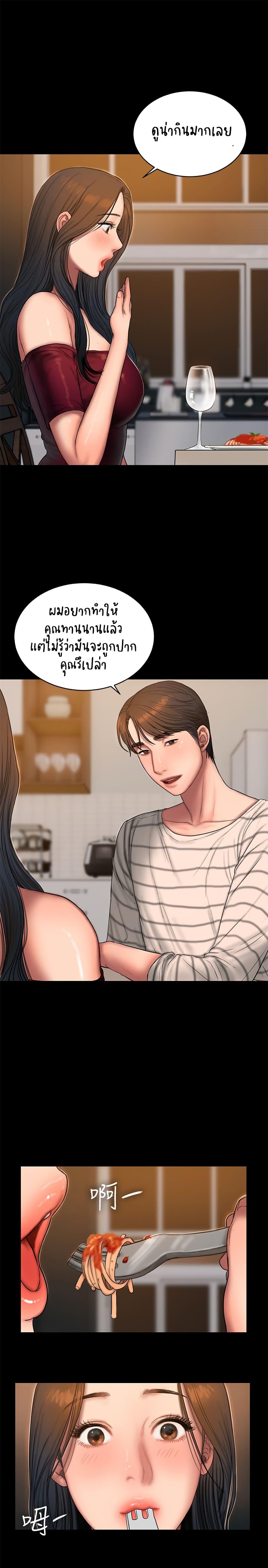 Doujin-Lc- อ่าน โดจิน มังฮวา เกาหลี ญี่ปุ่น จีน แปลไทย Run Away ความทรงจำที่หายไป ตอนที่ 1 2 3 4 5 6 7 8 9 10 11 12 13 14 ฟรี ไม่มีโฆษณา อ่าน โดจิน Manhwa เกาหลี ญี่ปุ่น จีน เรามีครบ คัดมาให้เน้นๆ โดจิน 18+ รับประกันความฟินโดย  Doujin Lc