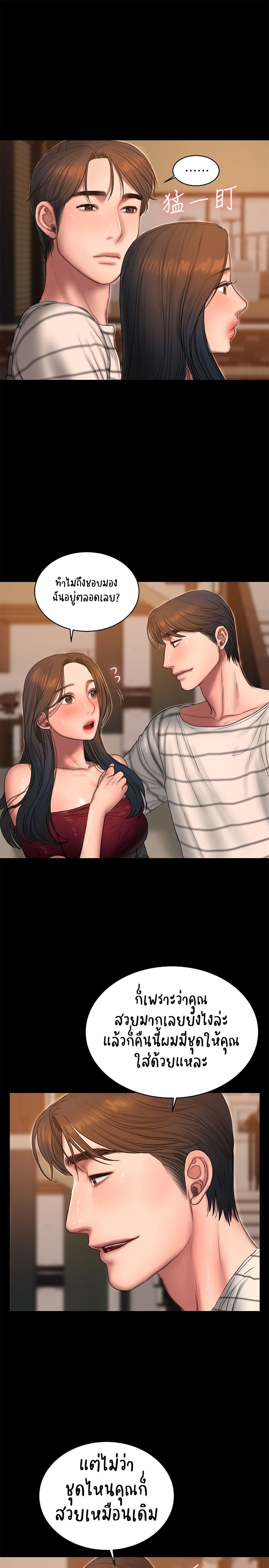 Doujin-Lc- อ่าน โดจิน มังฮวา เกาหลี ญี่ปุ่น จีน แปลไทย Run Away ความทรงจำที่หายไป ตอนที่ 1 2 3 4 5 6 7 8 9 10 11 12 13 14 ฟรี ไม่มีโฆษณา อ่าน โดจิน Manhwa เกาหลี ญี่ปุ่น จีน เรามีครบ คัดมาให้เน้นๆ โดจิน 18+ รับประกันความฟินโดย  Doujin Lc