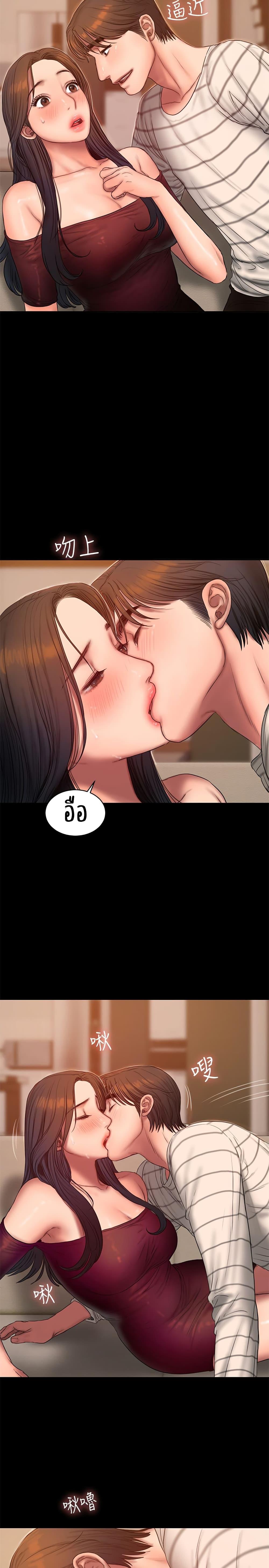Doujin-Lc- อ่าน โดจิน มังฮวา เกาหลี ญี่ปุ่น จีน แปลไทย Run Away ความทรงจำที่หายไป ตอนที่ 1 2 3 4 5 6 7 8 9 10 11 12 13 14 ฟรี ไม่มีโฆษณา อ่าน โดจิน Manhwa เกาหลี ญี่ปุ่น จีน เรามีครบ คัดมาให้เน้นๆ โดจิน 18+ รับประกันความฟินโดย  Doujin Lc