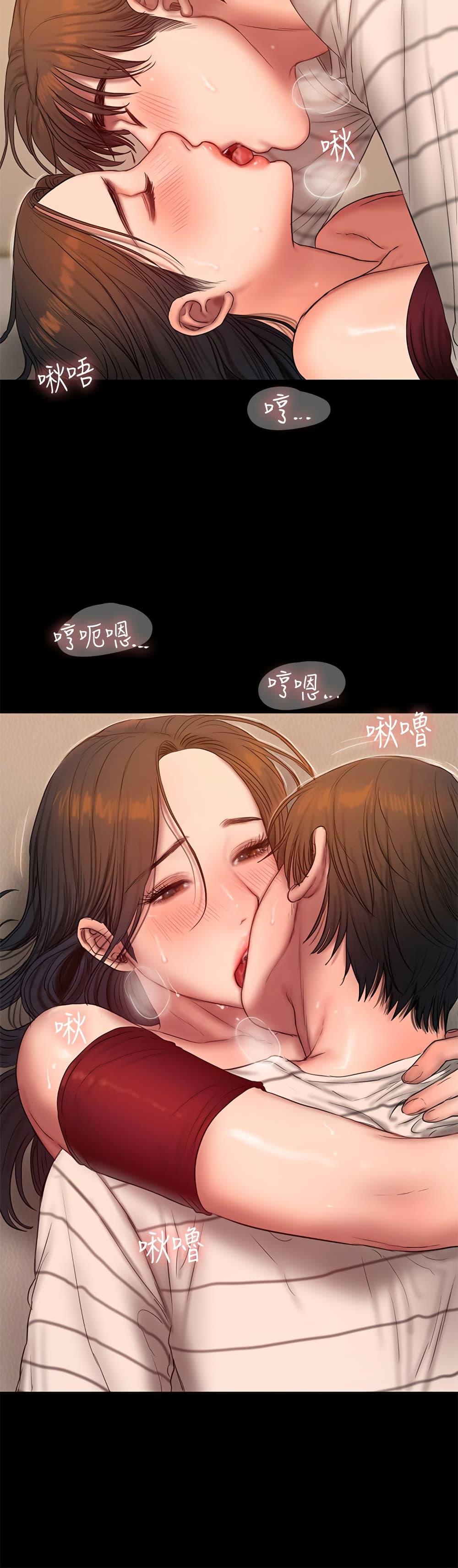 Doujin-Lc- อ่าน โดจิน มังฮวา เกาหลี ญี่ปุ่น จีน แปลไทย Run Away ความทรงจำที่หายไป ตอนที่ 1 2 3 4 5 6 7 8 9 10 11 12 13 14 ฟรี ไม่มีโฆษณา อ่าน โดจิน Manhwa เกาหลี ญี่ปุ่น จีน เรามีครบ คัดมาให้เน้นๆ โดจิน 18+ รับประกันความฟินโดย  Doujin Lc