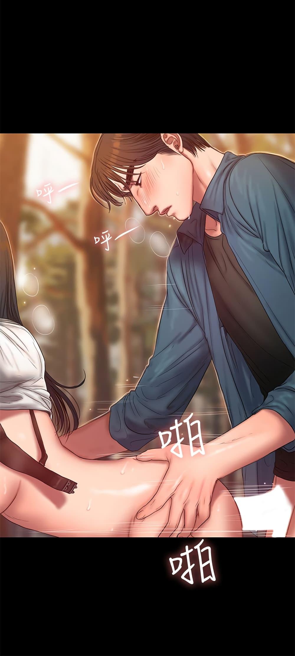 Doujin-Lc- อ่าน โดจิน มังฮวา เกาหลี ญี่ปุ่น จีน แปลไทย Run Away ความทรงจำที่หายไป ตอนที่ 1 2 3 4 5 6 7 8 9 10 11 12 13 14 ฟรี ไม่มีโฆษณา อ่าน โดจิน Manhwa เกาหลี ญี่ปุ่น จีน เรามีครบ คัดมาให้เน้นๆ โดจิน 18+ รับประกันความฟินโดย  Doujin Lc