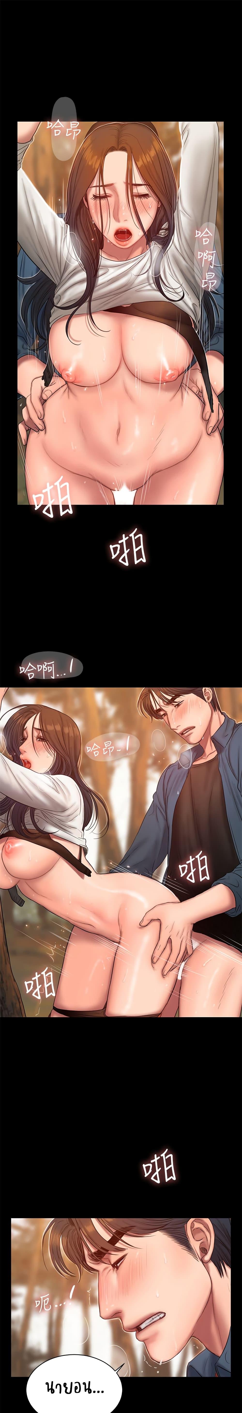 Doujin-Lc- อ่าน โดจิน มังฮวา เกาหลี ญี่ปุ่น จีน แปลไทย Run Away ความทรงจำที่หายไป ตอนที่ 1 2 3 4 5 6 7 8 9 10 11 12 13 14 ฟรี ไม่มีโฆษณา อ่าน โดจิน Manhwa เกาหลี ญี่ปุ่น จีน เรามีครบ คัดมาให้เน้นๆ โดจิน 18+ รับประกันความฟินโดย  Doujin Lc