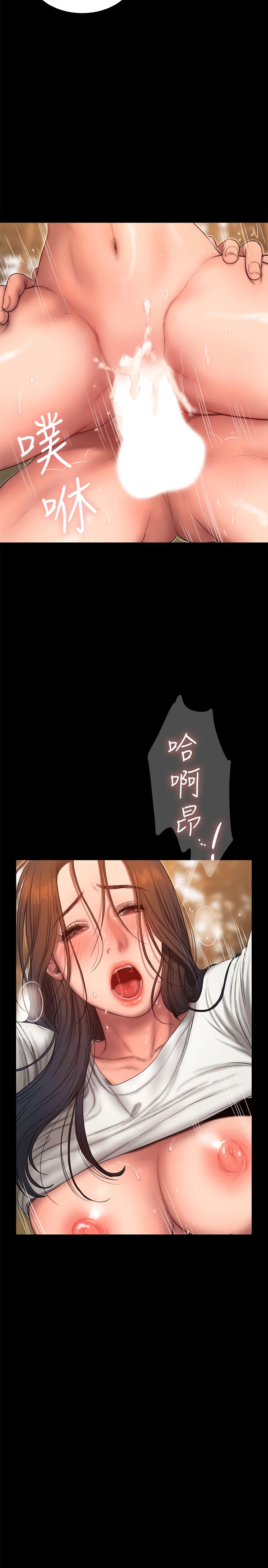 Doujin-Lc- อ่าน โดจิน มังฮวา เกาหลี ญี่ปุ่น จีน แปลไทย Run Away ความทรงจำที่หายไป ตอนที่ 1 2 3 4 5 6 7 8 9 10 11 12 13 14 ฟรี ไม่มีโฆษณา อ่าน โดจิน Manhwa เกาหลี ญี่ปุ่น จีน เรามีครบ คัดมาให้เน้นๆ โดจิน 18+ รับประกันความฟินโดย  Doujin Lc