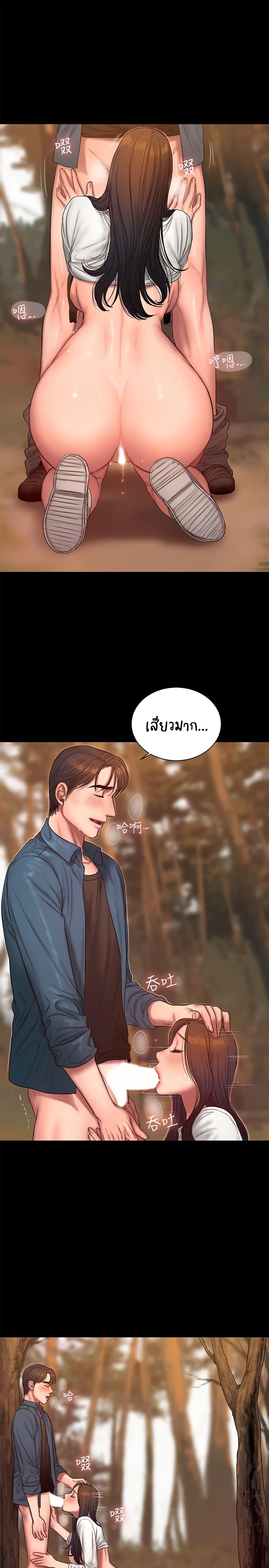Doujin-Lc- อ่าน โดจิน มังฮวา เกาหลี ญี่ปุ่น จีน แปลไทย Run Away ความทรงจำที่หายไป ตอนที่ 1 2 3 4 5 6 7 8 9 10 11 12 13 14 ฟรี ไม่มีโฆษณา อ่าน โดจิน Manhwa เกาหลี ญี่ปุ่น จีน เรามีครบ คัดมาให้เน้นๆ โดจิน 18+ รับประกันความฟินโดย  Doujin Lc