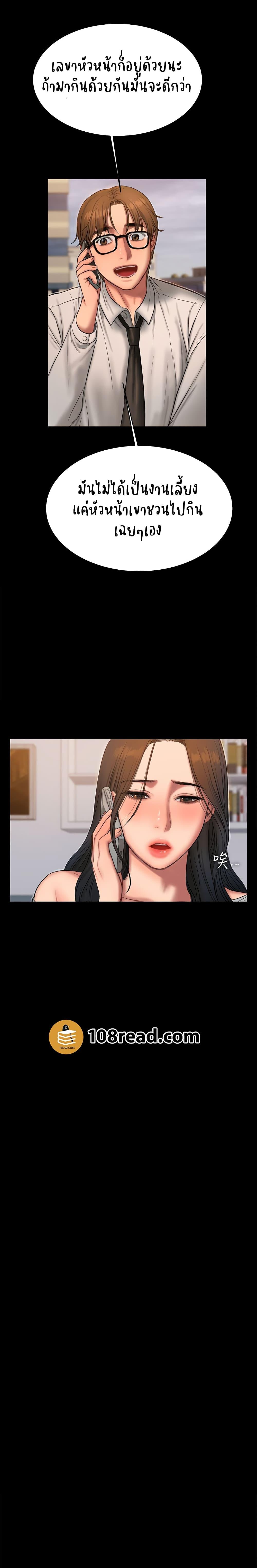 Doujin-Lc- อ่าน โดจิน มังฮวา เกาหลี ญี่ปุ่น จีน แปลไทย Run Away ความทรงจำที่หายไป ตอนที่ 1 2 3 4 5 6 7 8 9 10 11 12 13 14 ฟรี ไม่มีโฆษณา อ่าน โดจิน Manhwa เกาหลี ญี่ปุ่น จีน เรามีครบ คัดมาให้เน้นๆ โดจิน 18+ รับประกันความฟินโดย  Doujin Lc