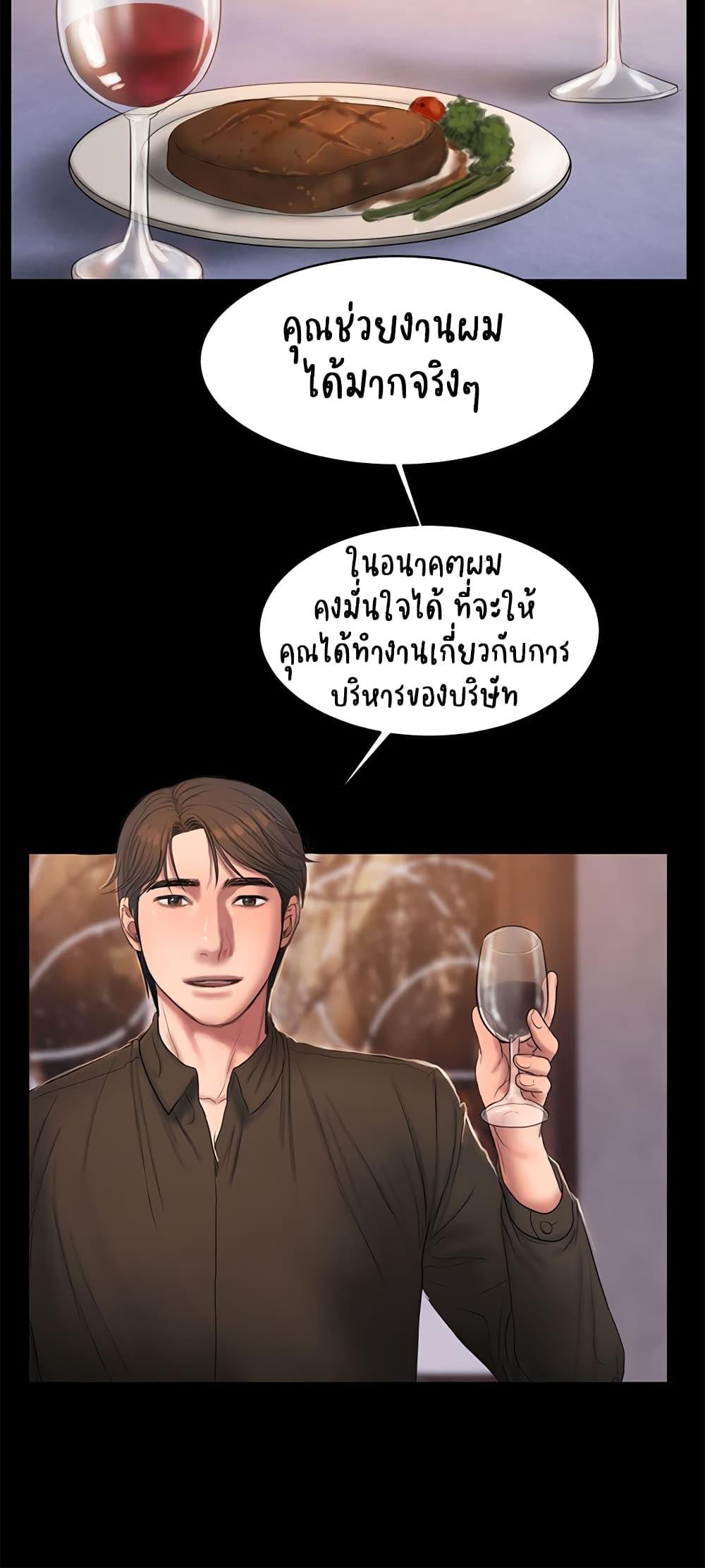 Doujin-Lc- อ่าน โดจิน มังฮวา เกาหลี ญี่ปุ่น จีน แปลไทย Run Away ความทรงจำที่หายไป ตอนที่ 1 2 3 4 5 6 7 8 9 10 11 12 13 14 ฟรี ไม่มีโฆษณา อ่าน โดจิน Manhwa เกาหลี ญี่ปุ่น จีน เรามีครบ คัดมาให้เน้นๆ โดจิน 18+ รับประกันความฟินโดย  Doujin Lc