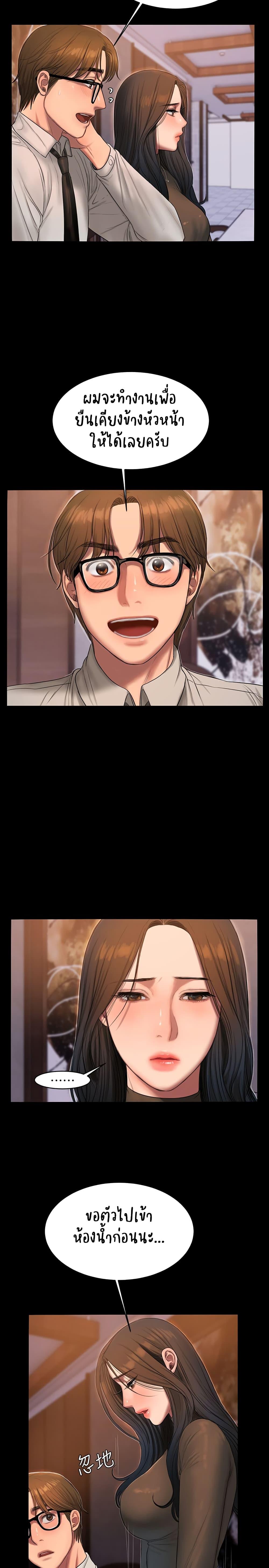 Doujin-Lc- อ่าน โดจิน มังฮวา เกาหลี ญี่ปุ่น จีน แปลไทย Run Away ความทรงจำที่หายไป ตอนที่ 1 2 3 4 5 6 7 8 9 10 11 12 13 14 ฟรี ไม่มีโฆษณา อ่าน โดจิน Manhwa เกาหลี ญี่ปุ่น จีน เรามีครบ คัดมาให้เน้นๆ โดจิน 18+ รับประกันความฟินโดย  Doujin Lc