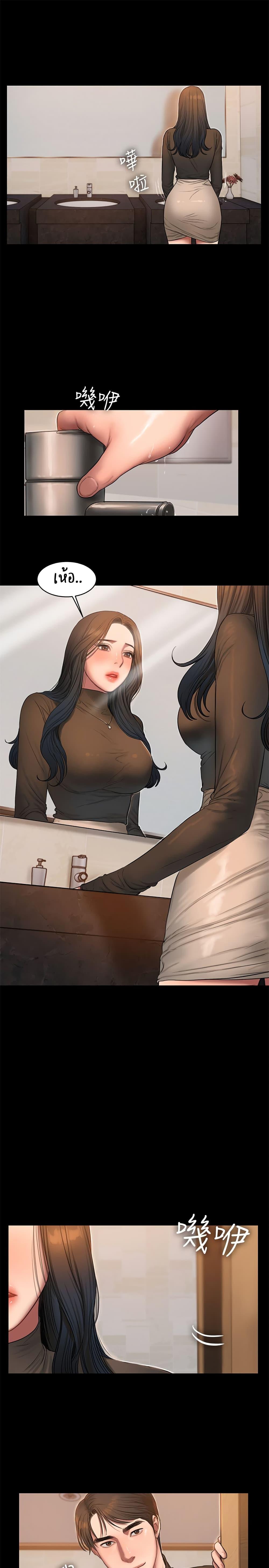 Doujin-Lc- อ่าน โดจิน มังฮวา เกาหลี ญี่ปุ่น จีน แปลไทย Run Away ความทรงจำที่หายไป ตอนที่ 1 2 3 4 5 6 7 8 9 10 11 12 13 14 ฟรี ไม่มีโฆษณา อ่าน โดจิน Manhwa เกาหลี ญี่ปุ่น จีน เรามีครบ คัดมาให้เน้นๆ โดจิน 18+ รับประกันความฟินโดย  Doujin Lc