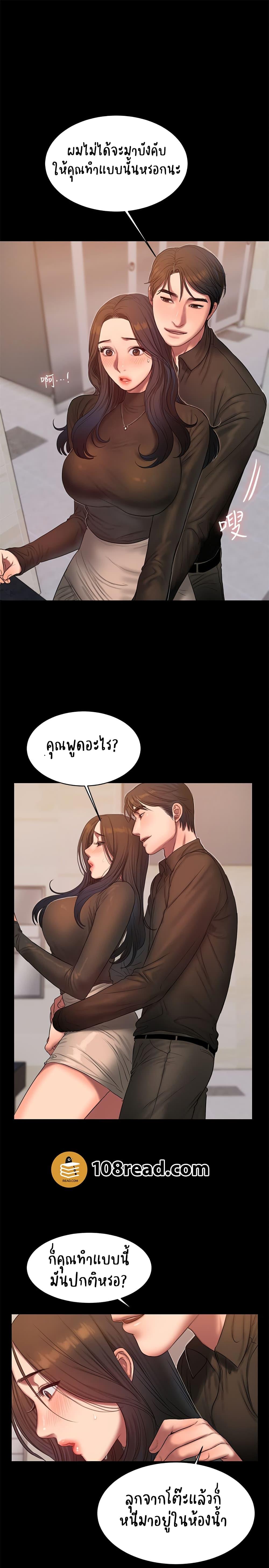 Doujin-Lc- อ่าน โดจิน มังฮวา เกาหลี ญี่ปุ่น จีน แปลไทย Run Away ความทรงจำที่หายไป ตอนที่ 1 2 3 4 5 6 7 8 9 10 11 12 13 14 ฟรี ไม่มีโฆษณา อ่าน โดจิน Manhwa เกาหลี ญี่ปุ่น จีน เรามีครบ คัดมาให้เน้นๆ โดจิน 18+ รับประกันความฟินโดย  Doujin Lc