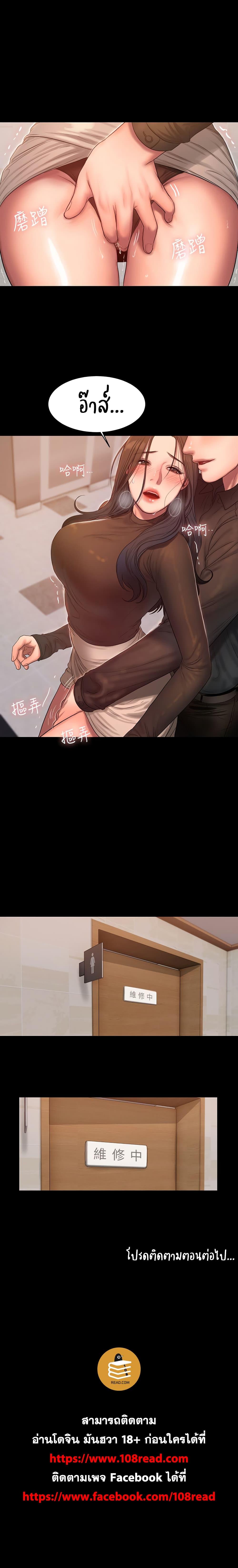 Doujin-Lc- อ่าน โดจิน มังฮวา เกาหลี ญี่ปุ่น จีน แปลไทย Run Away ความทรงจำที่หายไป ตอนที่ 1 2 3 4 5 6 7 8 9 10 11 12 13 14 ฟรี ไม่มีโฆษณา อ่าน โดจิน Manhwa เกาหลี ญี่ปุ่น จีน เรามีครบ คัดมาให้เน้นๆ โดจิน 18+ รับประกันความฟินโดย  Doujin Lc
