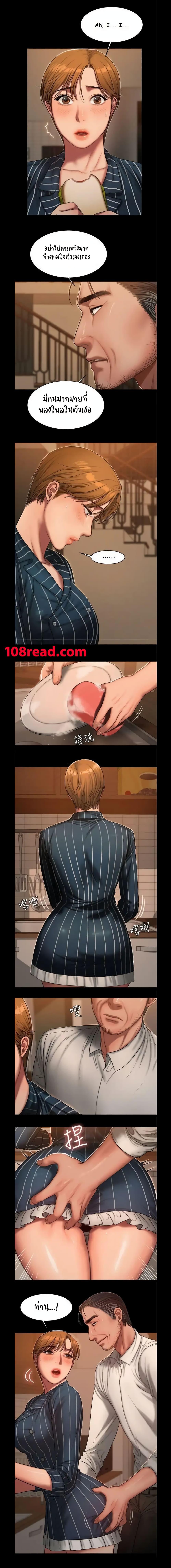 Doujin-Lc- อ่าน โดจิน มังฮวา เกาหลี ญี่ปุ่น จีน แปลไทย Run Away ความทรงจำที่หายไป ตอนที่ 1 2 3 4 5 6 7 8 9 10 11 12 13 14 ฟรี ไม่มีโฆษณา อ่าน โดจิน Manhwa เกาหลี ญี่ปุ่น จีน เรามีครบ คัดมาให้เน้นๆ โดจิน 18+ รับประกันความฟินโดย  Doujin Lc