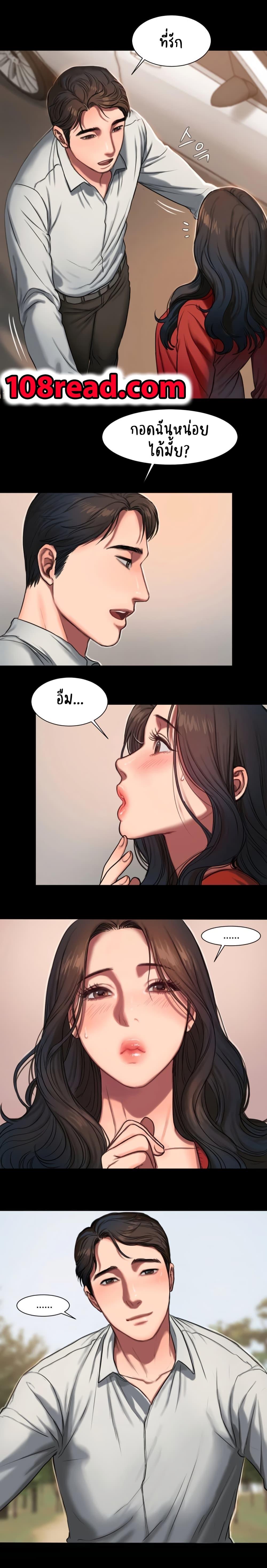Doujin-Lc- อ่าน โดจิน มังฮวา เกาหลี ญี่ปุ่น จีน แปลไทย Run Away ความทรงจำที่หายไป ตอนที่ 1 2 3 4 5 6 7 8 9 10 11 12 13 14 ฟรี ไม่มีโฆษณา อ่าน โดจิน Manhwa เกาหลี ญี่ปุ่น จีน เรามีครบ คัดมาให้เน้นๆ โดจิน 18+ รับประกันความฟินโดย  Doujin Lc