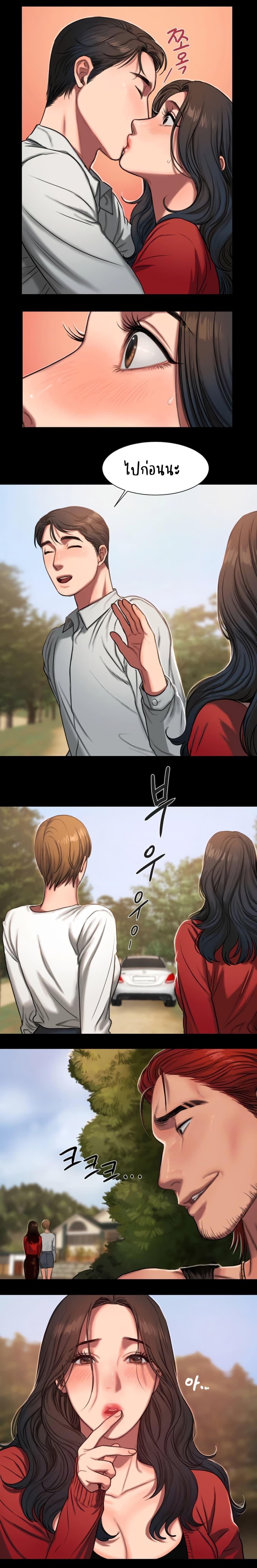 Doujin-Lc- อ่าน โดจิน มังฮวา เกาหลี ญี่ปุ่น จีน แปลไทย Run Away ความทรงจำที่หายไป ตอนที่ 1 2 3 4 5 6 7 8 9 10 11 12 13 14 ฟรี ไม่มีโฆษณา อ่าน โดจิน Manhwa เกาหลี ญี่ปุ่น จีน เรามีครบ คัดมาให้เน้นๆ โดจิน 18+ รับประกันความฟินโดย  Doujin Lc