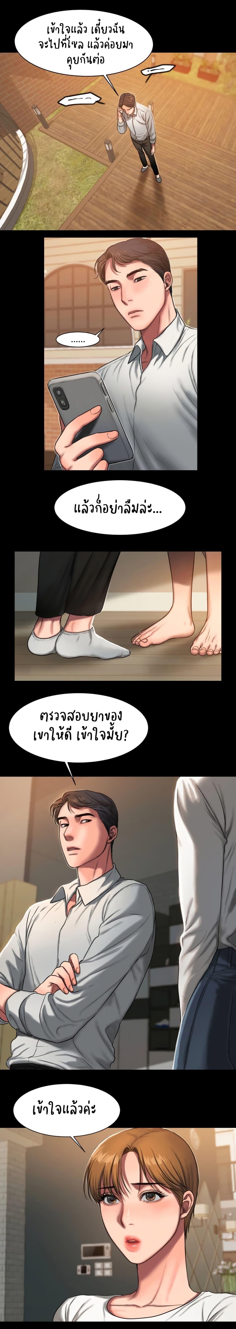 Doujin-Lc- อ่าน โดจิน มังฮวา เกาหลี ญี่ปุ่น จีน แปลไทย Run Away ความทรงจำที่หายไป ตอนที่ 1 2 3 4 5 6 7 8 9 10 11 12 13 14 ฟรี ไม่มีโฆษณา อ่าน โดจิน Manhwa เกาหลี ญี่ปุ่น จีน เรามีครบ คัดมาให้เน้นๆ โดจิน 18+ รับประกันความฟินโดย  Doujin Lc