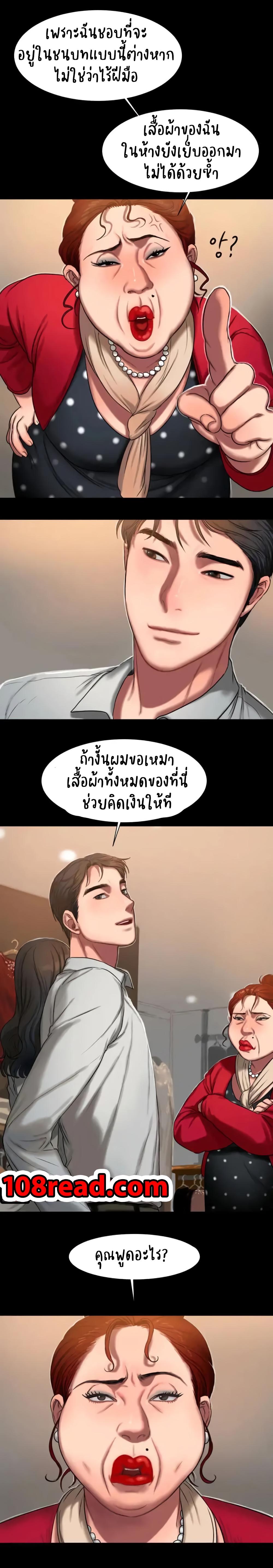 Doujin-Lc- อ่าน โดจิน มังฮวา เกาหลี ญี่ปุ่น จีน แปลไทย Run Away ความทรงจำที่หายไป ตอนที่ 1 2 3 4 5 6 7 8 9 10 11 12 13 14 ฟรี ไม่มีโฆษณา อ่าน โดจิน Manhwa เกาหลี ญี่ปุ่น จีน เรามีครบ คัดมาให้เน้นๆ โดจิน 18+ รับประกันความฟินโดย  Doujin Lc