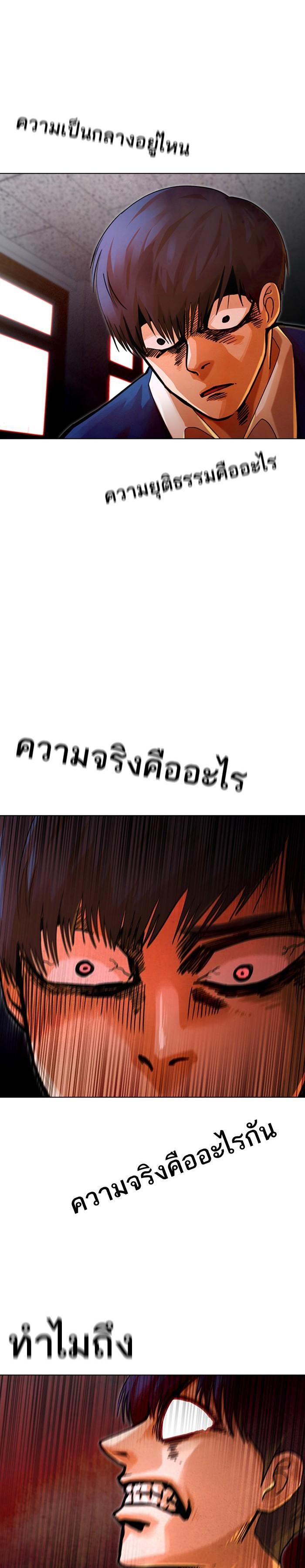Manga-lc-com อ่านมังงะ อ่านการ์ตูน ออนไลน์ ฟรี Random Chat สาวจากแรนดอมแชต ตอนที่ 1 2 3 4 5 6 7 8 9 10 11 12 13 14 ฟรี ไม่มีโฆษณา Manga-lc - อ่าน มังงะ อ่าน การ์ตูน ออนไลน์ อ่านมังงะ ฟรี