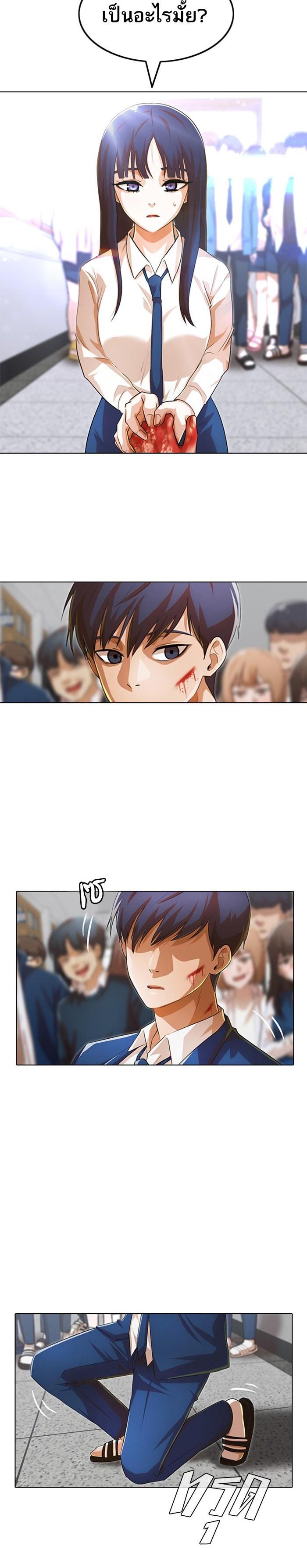 Manga-lc-com อ่านมังงะ อ่านการ์ตูน ออนไลน์ ฟรี Random Chat สาวจากแรนดอมแชต ตอนที่ 1 2 3 4 5 6 7 8 9 10 11 12 13 14 ฟรี ไม่มีโฆษณา Manga-lc - อ่าน มังงะ อ่าน การ์ตูน ออนไลน์ อ่านมังงะ ฟรี