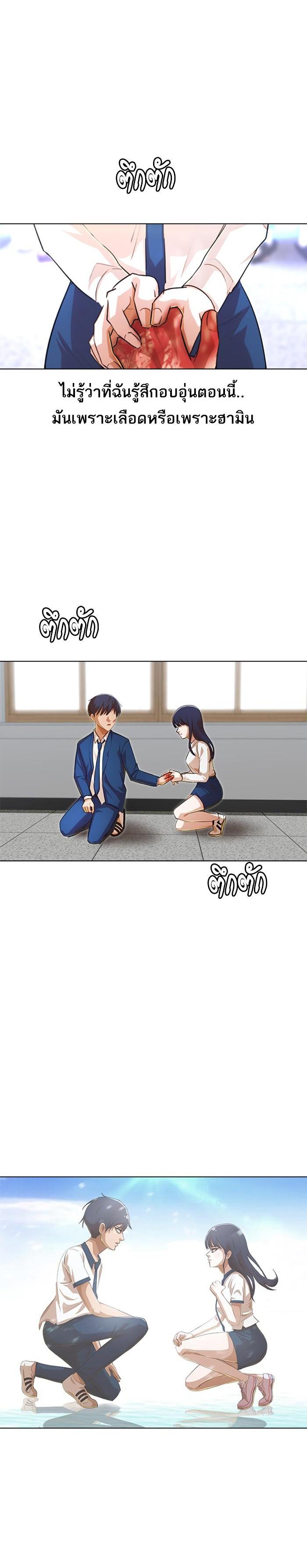 Manga-lc-com อ่านมังงะ อ่านการ์ตูน ออนไลน์ ฟรี Random Chat สาวจากแรนดอมแชต ตอนที่ 1 2 3 4 5 6 7 8 9 10 11 12 13 14 ฟรี ไม่มีโฆษณา Manga-lc - อ่าน มังงะ อ่าน การ์ตูน ออนไลน์ อ่านมังงะ ฟรี