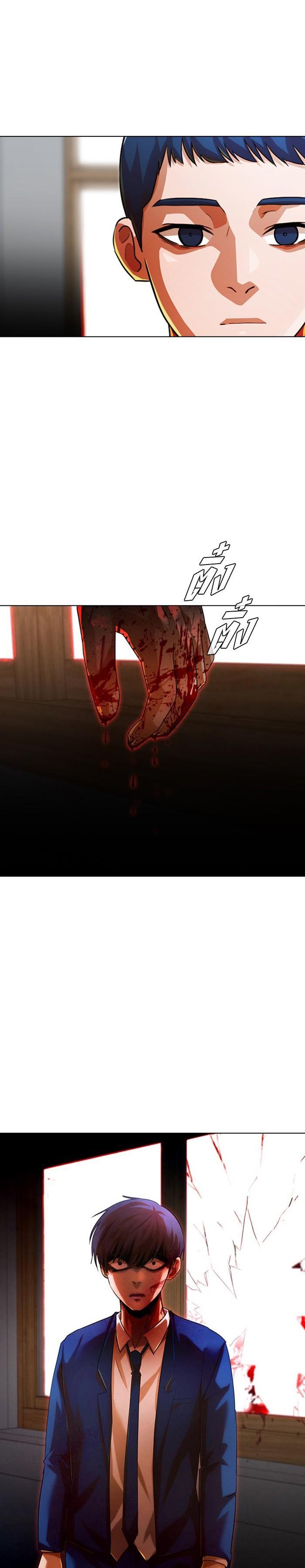 Manga-lc-com อ่านมังงะ อ่านการ์ตูน ออนไลน์ ฟรี Random Chat สาวจากแรนดอมแชต ตอนที่ 1 2 3 4 5 6 7 8 9 10 11 12 13 14 ฟรี ไม่มีโฆษณา Manga-lc - อ่าน มังงะ อ่าน การ์ตูน ออนไลน์ อ่านมังงะ ฟรี