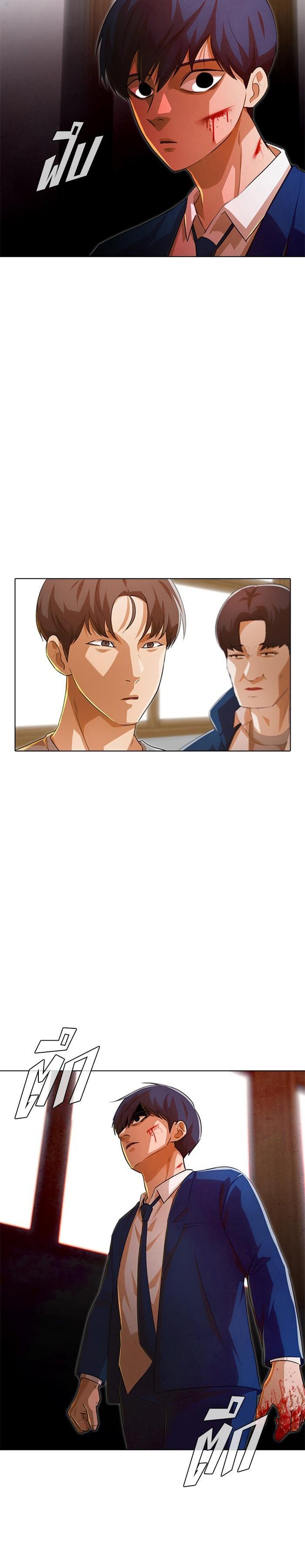 Manga-lc-com อ่านมังงะ อ่านการ์ตูน ออนไลน์ ฟรี Random Chat สาวจากแรนดอมแชต ตอนที่ 1 2 3 4 5 6 7 8 9 10 11 12 13 14 ฟรี ไม่มีโฆษณา Manga-lc - อ่าน มังงะ อ่าน การ์ตูน ออนไลน์ อ่านมังงะ ฟรี