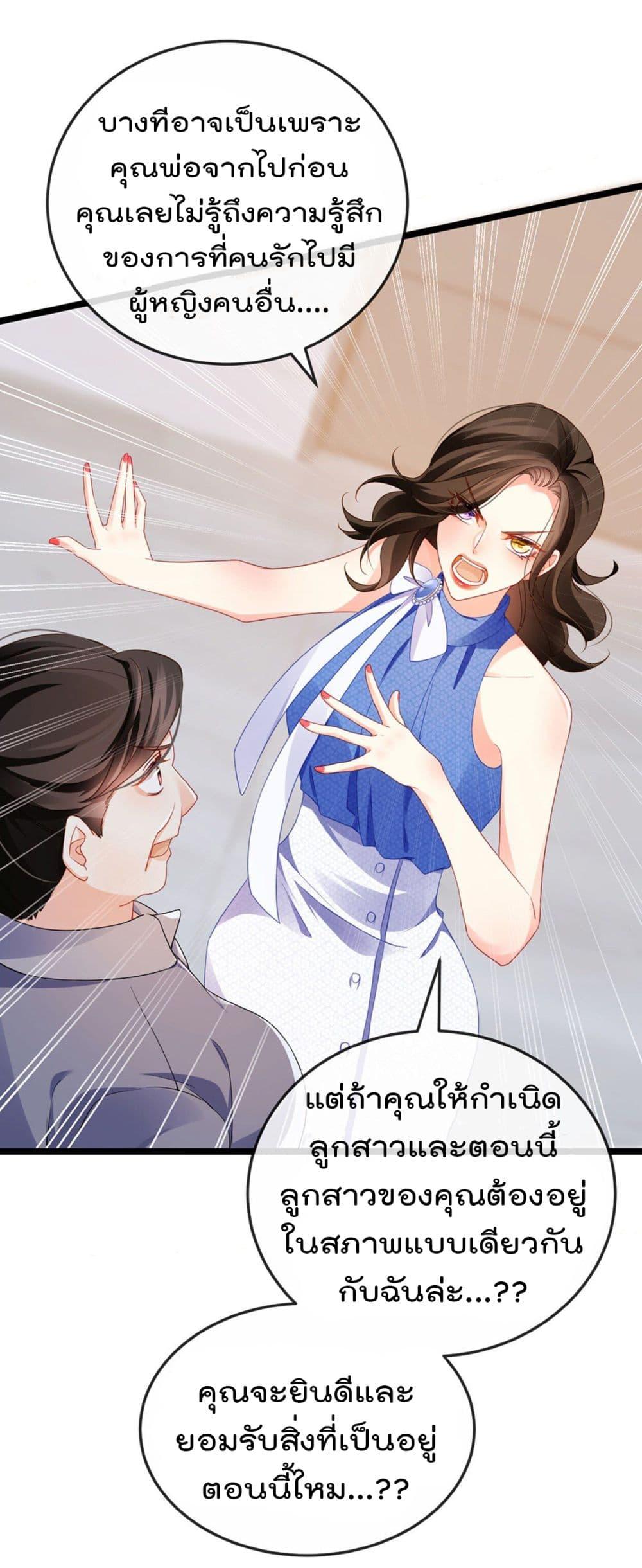 Manga-lc-com อ่านมังงะ อ่านการ์ตูน ออนไลน์ ฟรี One Hundred Ways to Abuse Scum ตอนที่ 1 2 3 4 5 6 7 8 9 10 11 12 13 14 ฟรี ไม่มีโฆษณา Manga-lc - อ่าน มังงะ อ่าน การ์ตูน ออนไลน์ อ่านมังงะ ฟรี