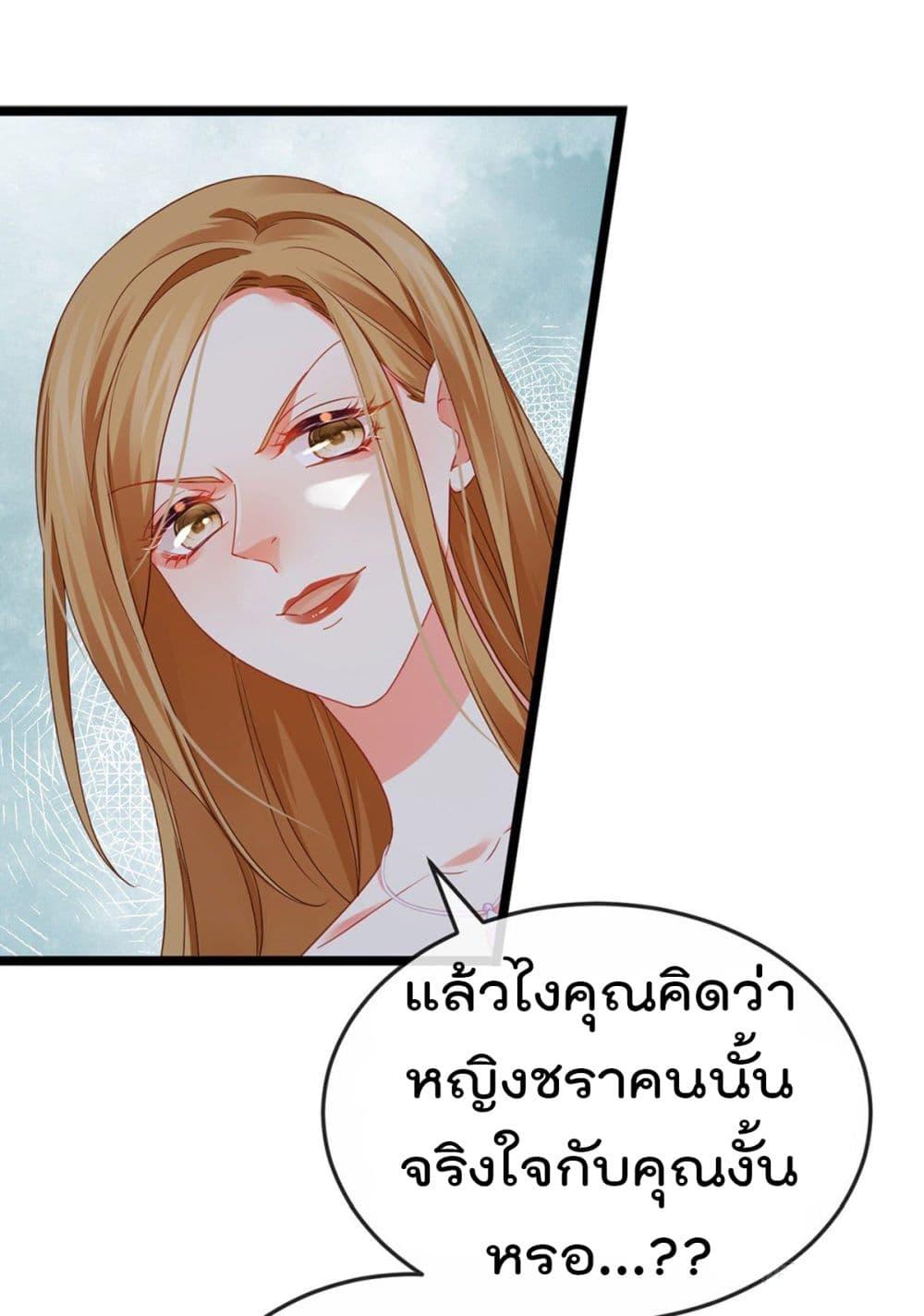 Manga-lc-com อ่านมังงะ อ่านการ์ตูน ออนไลน์ ฟรี One Hundred Ways to Abuse Scum ตอนที่ 1 2 3 4 5 6 7 8 9 10 11 12 13 14 ฟรี ไม่มีโฆษณา Manga-lc - อ่าน มังงะ อ่าน การ์ตูน ออนไลน์ อ่านมังงะ ฟรี