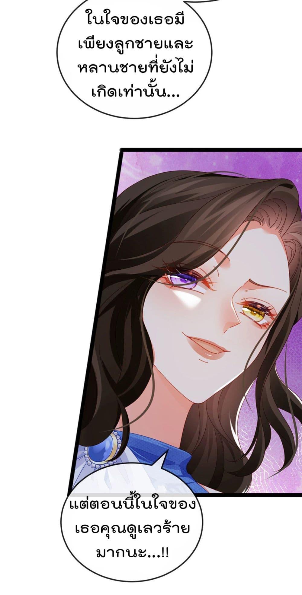 Manga-lc-com อ่านมังงะ อ่านการ์ตูน ออนไลน์ ฟรี One Hundred Ways to Abuse Scum ตอนที่ 1 2 3 4 5 6 7 8 9 10 11 12 13 14 ฟรี ไม่มีโฆษณา Manga-lc - อ่าน มังงะ อ่าน การ์ตูน ออนไลน์ อ่านมังงะ ฟรี