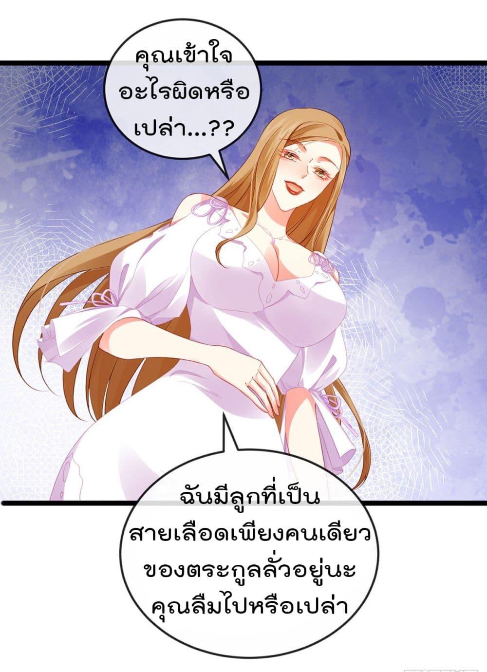 Manga-lc-com อ่านมังงะ อ่านการ์ตูน ออนไลน์ ฟรี One Hundred Ways to Abuse Scum ตอนที่ 1 2 3 4 5 6 7 8 9 10 11 12 13 14 ฟรี ไม่มีโฆษณา Manga-lc - อ่าน มังงะ อ่าน การ์ตูน ออนไลน์ อ่านมังงะ ฟรี