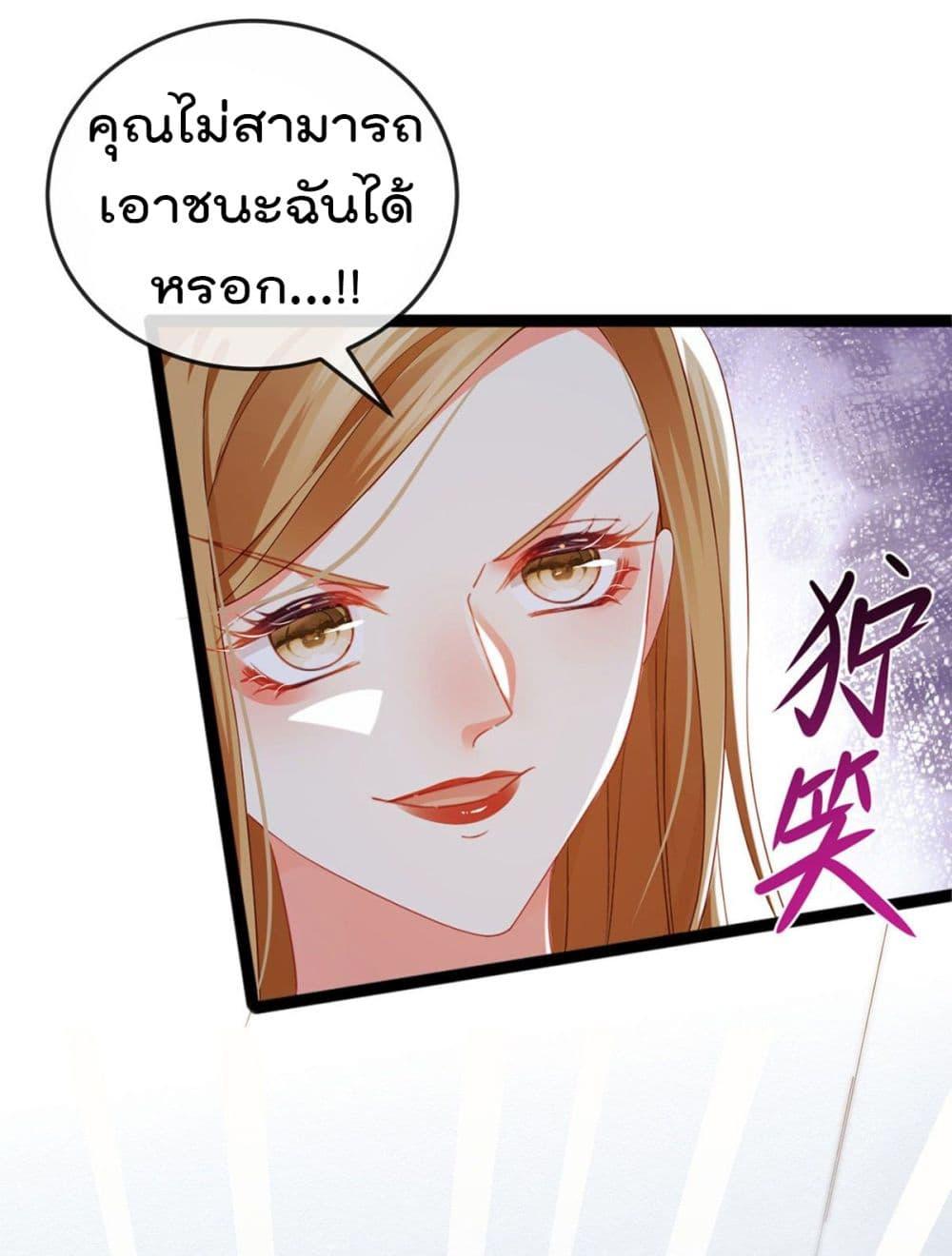 Manga-lc-com อ่านมังงะ อ่านการ์ตูน ออนไลน์ ฟรี One Hundred Ways to Abuse Scum ตอนที่ 1 2 3 4 5 6 7 8 9 10 11 12 13 14 ฟรี ไม่มีโฆษณา Manga-lc - อ่าน มังงะ อ่าน การ์ตูน ออนไลน์ อ่านมังงะ ฟรี