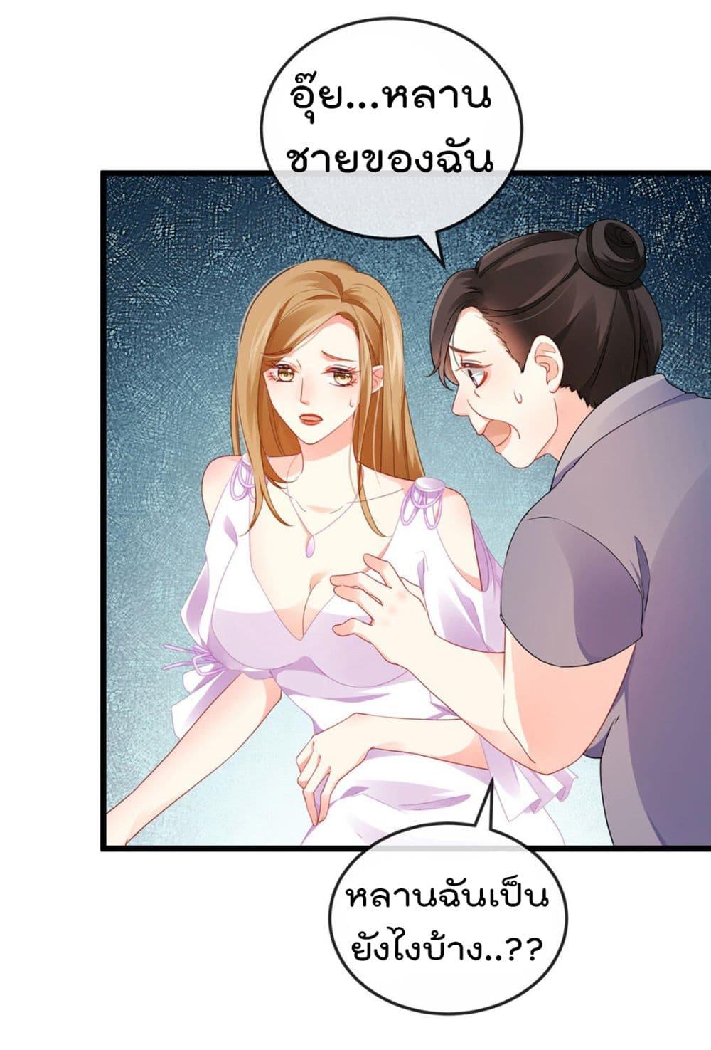 Manga-lc-com อ่านมังงะ อ่านการ์ตูน ออนไลน์ ฟรี One Hundred Ways to Abuse Scum ตอนที่ 1 2 3 4 5 6 7 8 9 10 11 12 13 14 ฟรี ไม่มีโฆษณา Manga-lc - อ่าน มังงะ อ่าน การ์ตูน ออนไลน์ อ่านมังงะ ฟรี