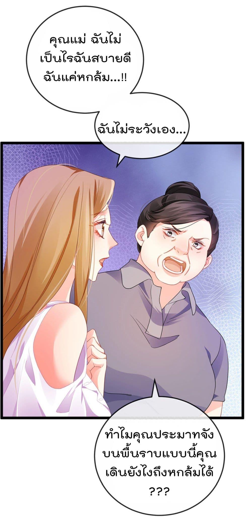 Manga-lc-com อ่านมังงะ อ่านการ์ตูน ออนไลน์ ฟรี One Hundred Ways to Abuse Scum ตอนที่ 1 2 3 4 5 6 7 8 9 10 11 12 13 14 ฟรี ไม่มีโฆษณา Manga-lc - อ่าน มังงะ อ่าน การ์ตูน ออนไลน์ อ่านมังงะ ฟรี