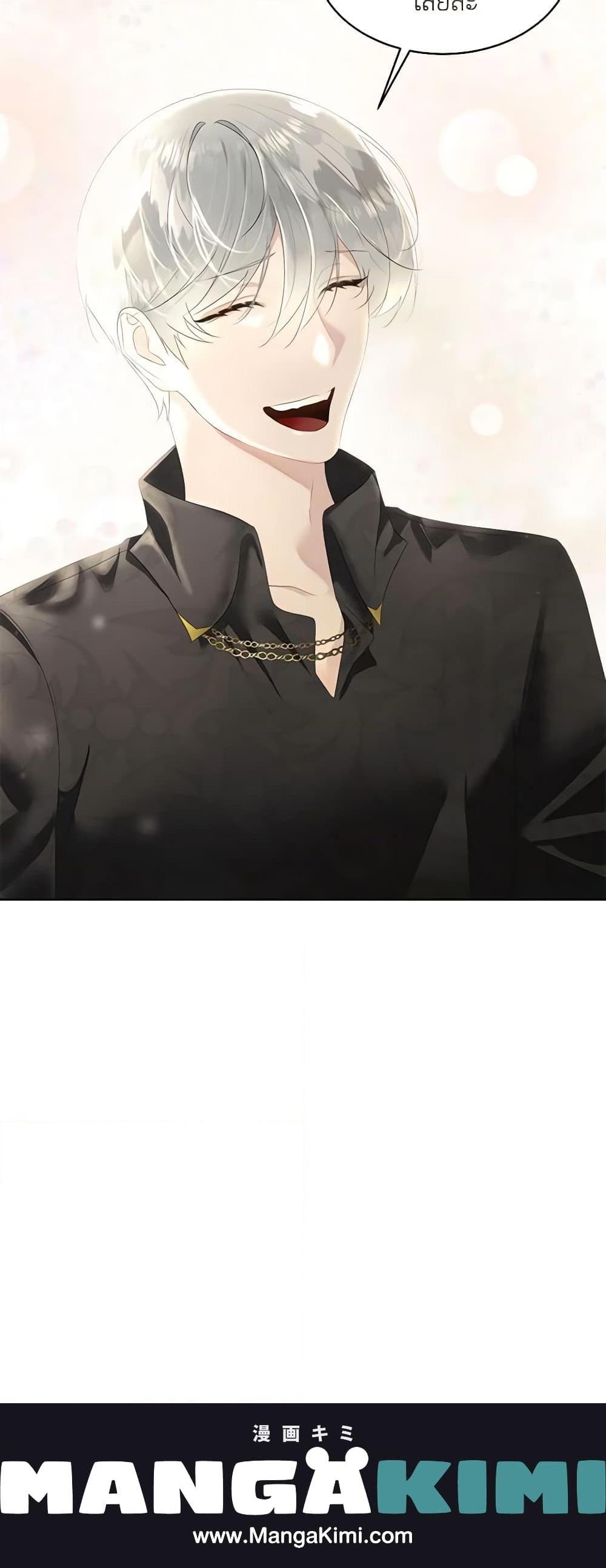 Manga-lc-com อ่านมังงะ อ่านการ์ตูน ออนไลน์ ฟรี Fostering the Male Lead ตอนที่ 1 2 3 4 5 6 7 8 9 10 11 12 13 14 ฟรี ไม่มีโฆษณา Manga-lc - อ่าน มังงะ อ่าน การ์ตูน ออนไลน์ อ่านมังงะ ฟรี