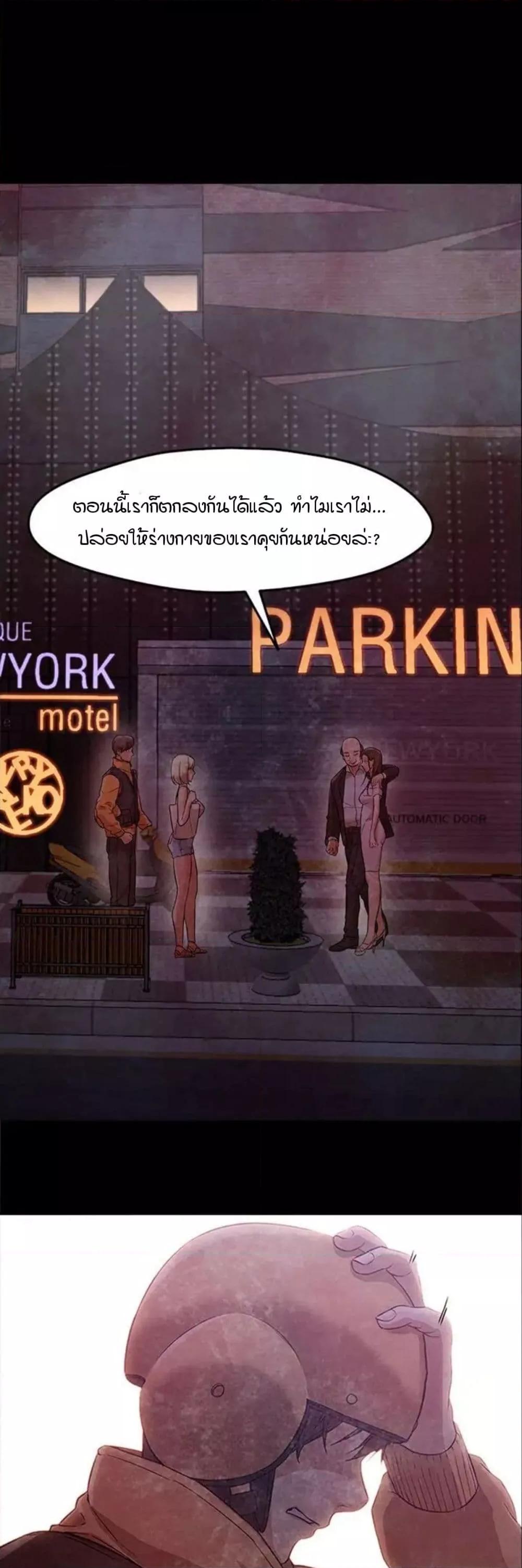 Doujin-Lc- อ่าน โดจิน มังฮวา เกาหลี ญี่ปุ่น จีน แปลไทย Good Night ตอนที่ 1 2 3 4 5 6 7 8 9 10 11 12 13 14 ฟรี ไม่มีโฆษณา อ่าน โดจิน Manhwa เกาหลี ญี่ปุ่น จีน เรามีครบ คัดมาให้เน้นๆ โดจิน 18+ รับประกันความฟินโดย  Doujin Lc
