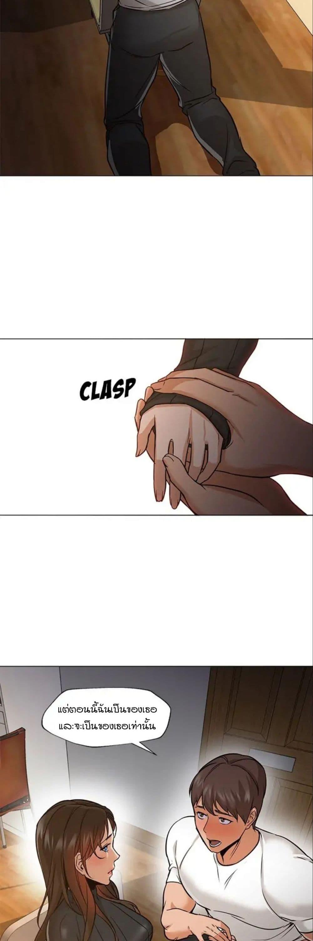 Doujin-Lc- อ่าน โดจิน มังฮวา เกาหลี ญี่ปุ่น จีน แปลไทย Good Night ตอนที่ 1 2 3 4 5 6 7 8 9 10 11 12 13 14 ฟรี ไม่มีโฆษณา อ่าน โดจิน Manhwa เกาหลี ญี่ปุ่น จีน เรามีครบ คัดมาให้เน้นๆ โดจิน 18+ รับประกันความฟินโดย  Doujin Lc