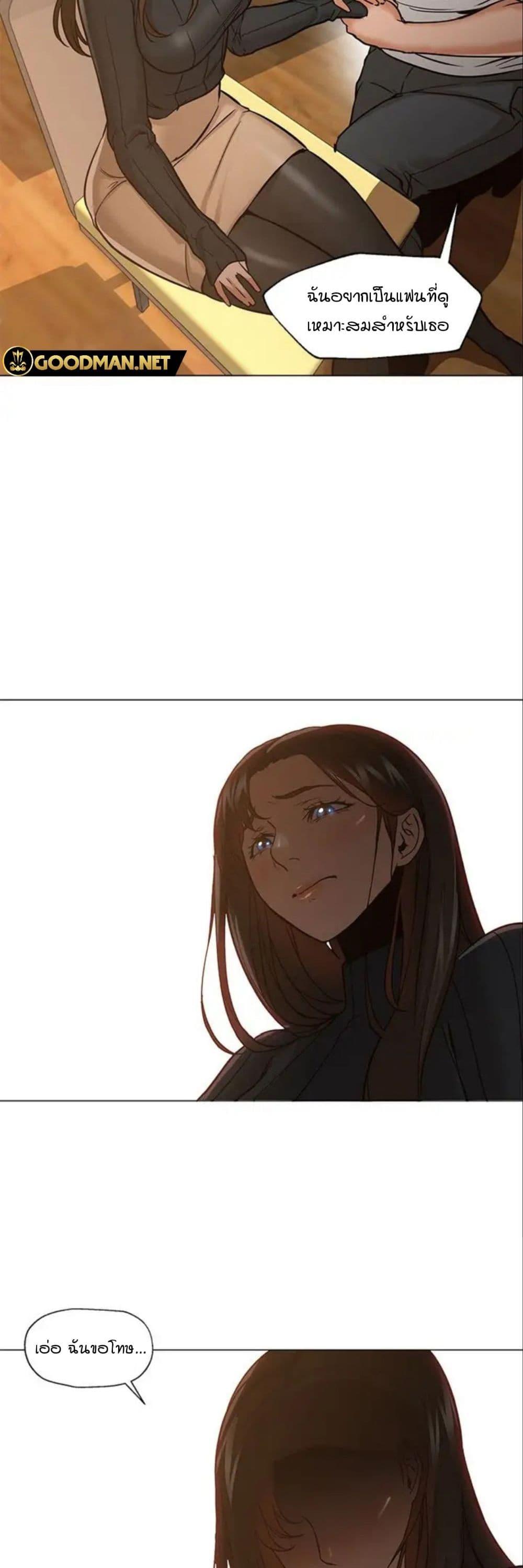 Doujin-Lc- อ่าน โดจิน มังฮวา เกาหลี ญี่ปุ่น จีน แปลไทย Good Night ตอนที่ 1 2 3 4 5 6 7 8 9 10 11 12 13 14 ฟรี ไม่มีโฆษณา อ่าน โดจิน Manhwa เกาหลี ญี่ปุ่น จีน เรามีครบ คัดมาให้เน้นๆ โดจิน 18+ รับประกันความฟินโดย  Doujin Lc