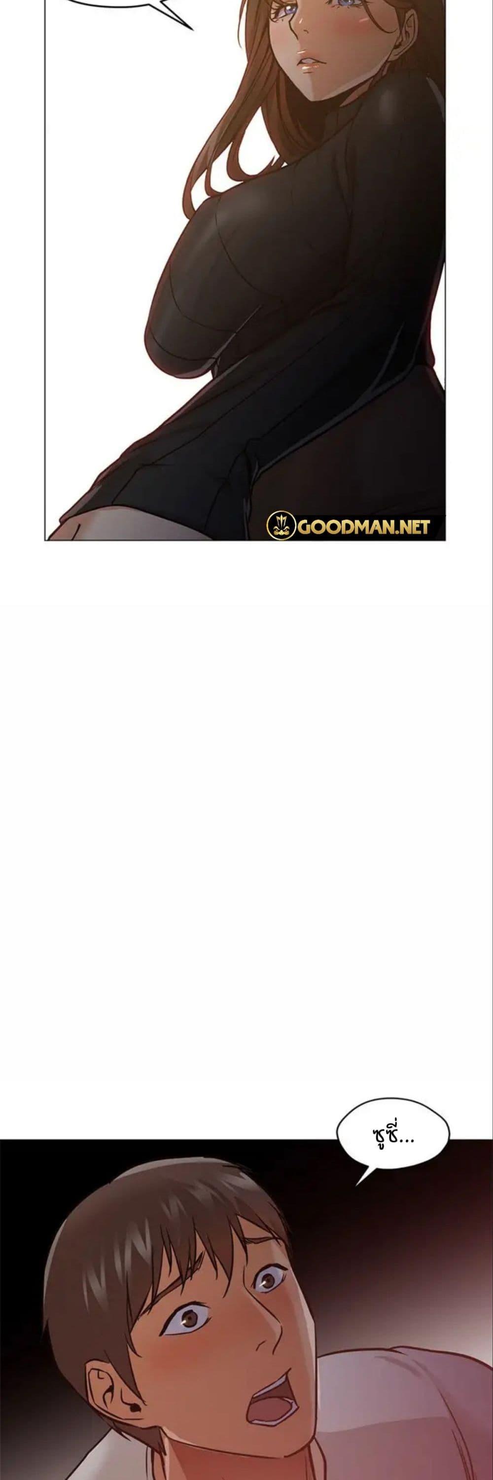 Doujin-Lc- อ่าน โดจิน มังฮวา เกาหลี ญี่ปุ่น จีน แปลไทย Good Night ตอนที่ 1 2 3 4 5 6 7 8 9 10 11 12 13 14 ฟรี ไม่มีโฆษณา อ่าน โดจิน Manhwa เกาหลี ญี่ปุ่น จีน เรามีครบ คัดมาให้เน้นๆ โดจิน 18+ รับประกันความฟินโดย  Doujin Lc